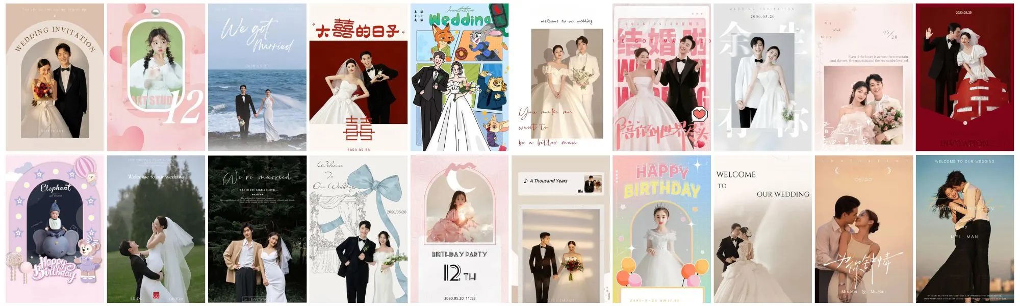 StoryLove